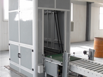 往複式提升機(ji)