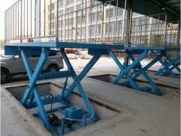 惠(hui)州比亞(ya)迪股份(fen)有限公(gōng)司上卸(xie)貨升降(jiàng)平台3套(tao)