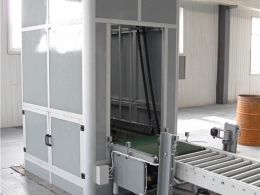 往複式(shi)提升機